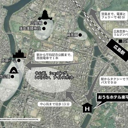 Ouchi Hotel Higashi-Hiratsuka #301 Hirosima Kültér fotó