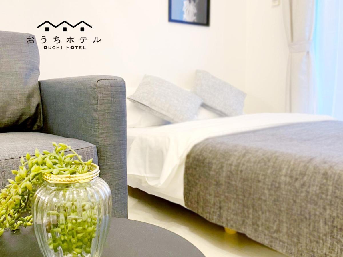 Ouchi Hotel Higashi-Hiratsuka #301 Hirosima Kültér fotó